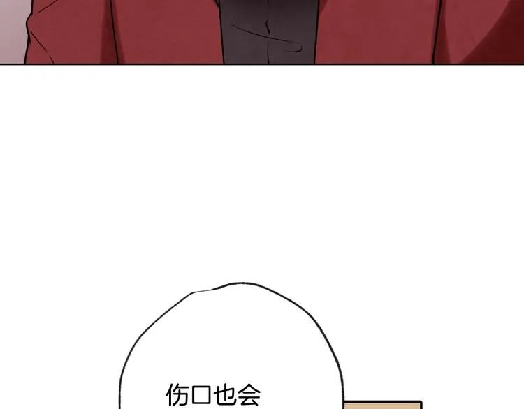第3话 第九次转世 第65页