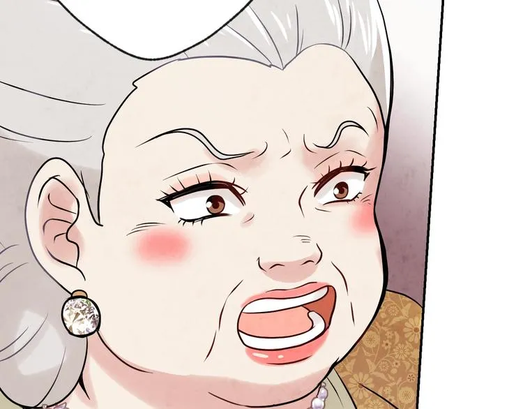 第3话 第九次转世 第78页
