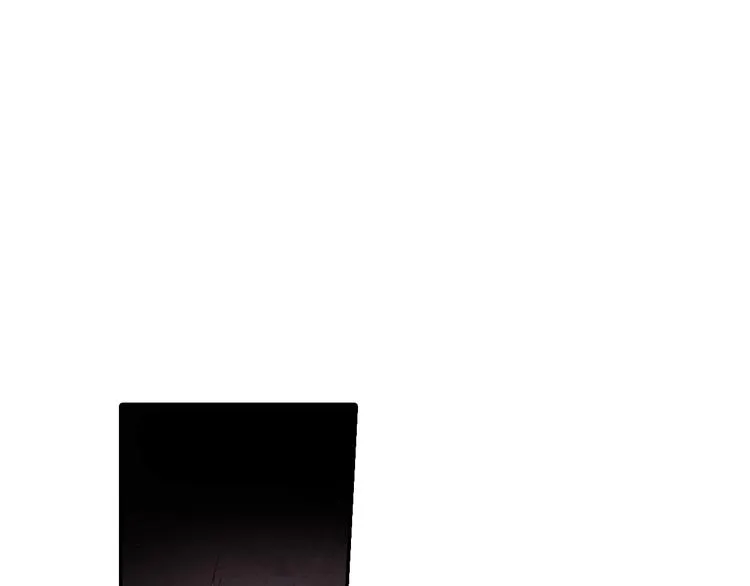 第3话 第九次转世 第86页