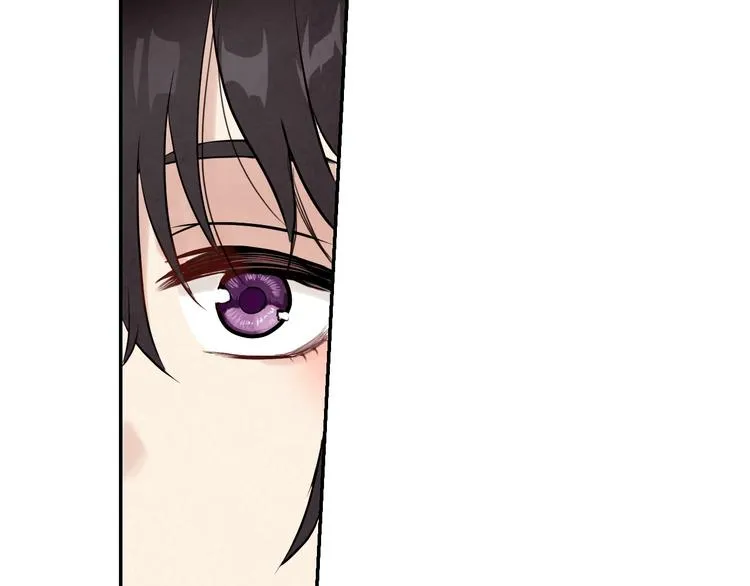 第3话 第九次转世 第87页