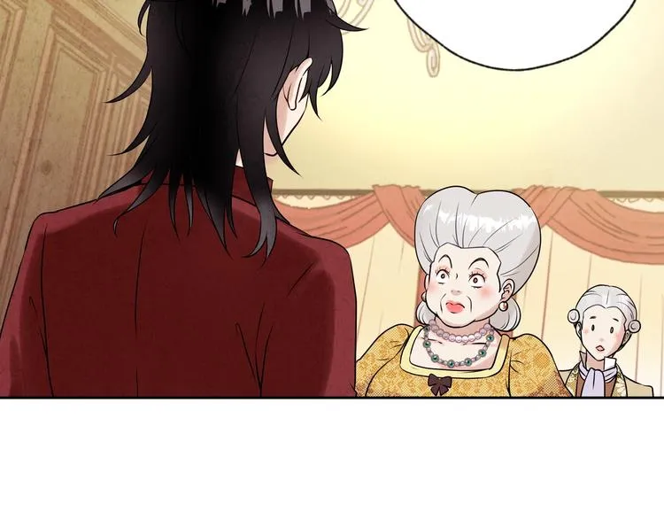 第3话 第九次转世 第98页