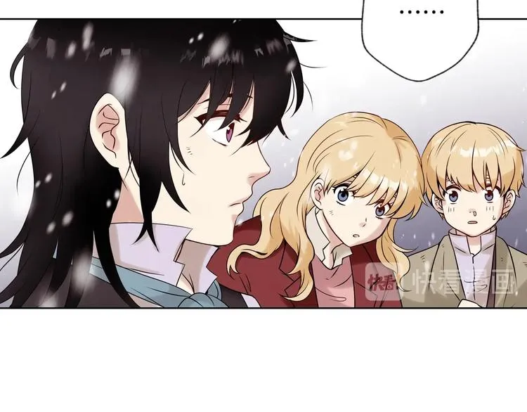 第3话 第九次转世 第128页