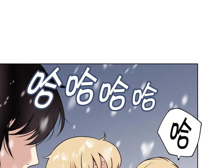 第3话 第九次转世 第132页