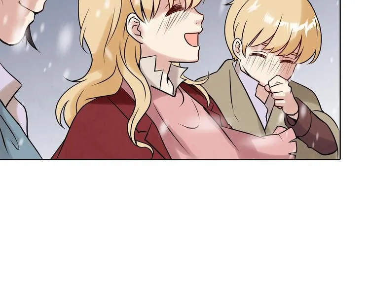 第3话 第九次转世 第133页