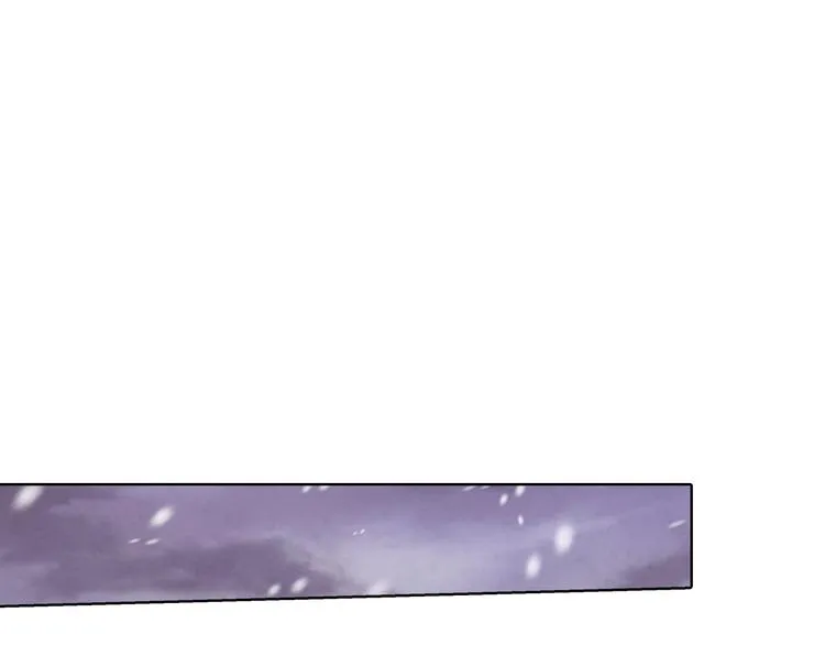 第3话 第九次转世 第136页