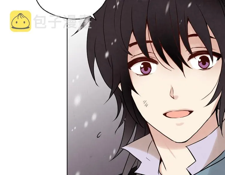 第3话 第九次转世 第159页