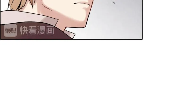 第4话 天使 第16页