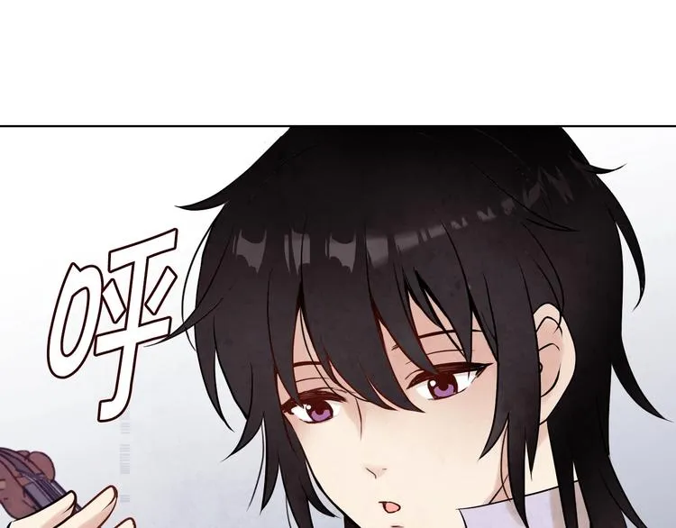 第4话 天使 第27页
