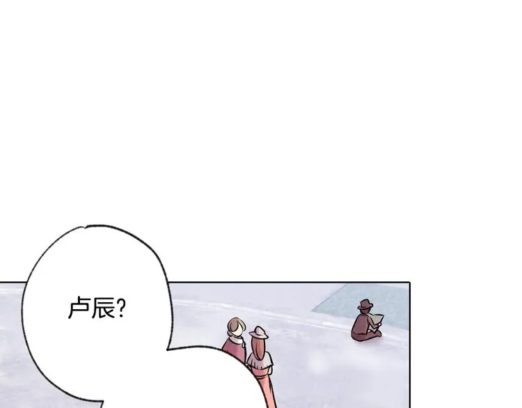第4话 天使 第39页