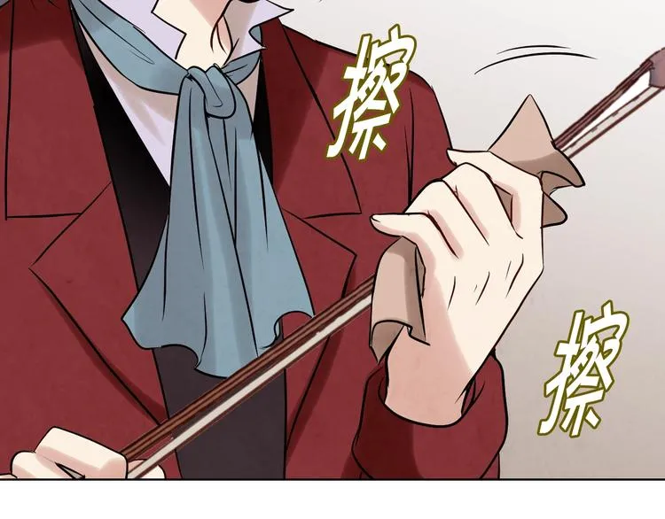 第4话 天使 第47页