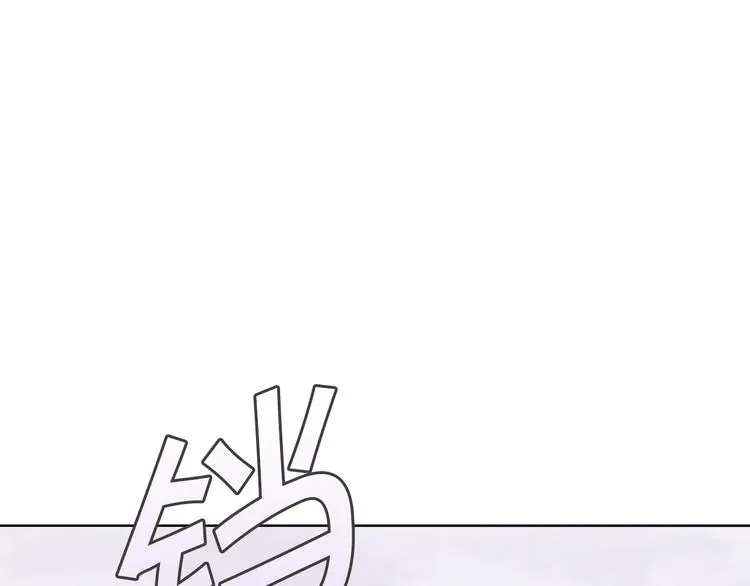 第4话 天使 第51页