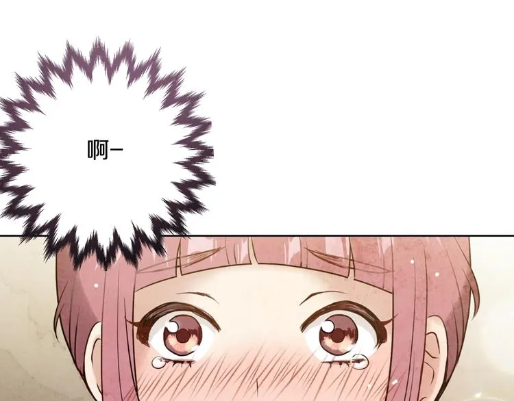 第4话 天使 第114页