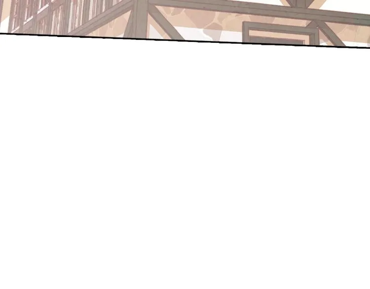 第6话 偷宝石计划 第7页