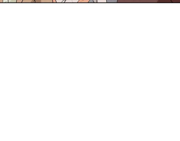 第6话 偷宝石计划 第13页