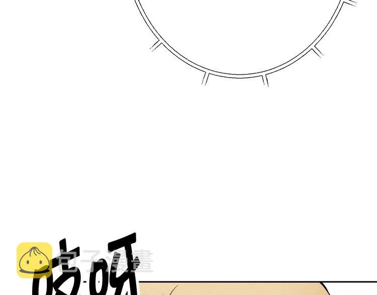 第6话 偷宝石计划 第26页