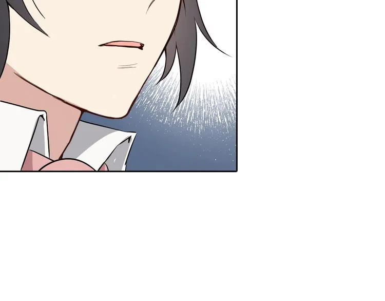 第6话 偷宝石计划 第47页