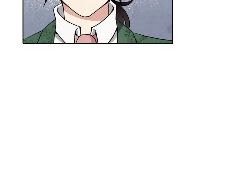 第6话 偷宝石计划 第87页