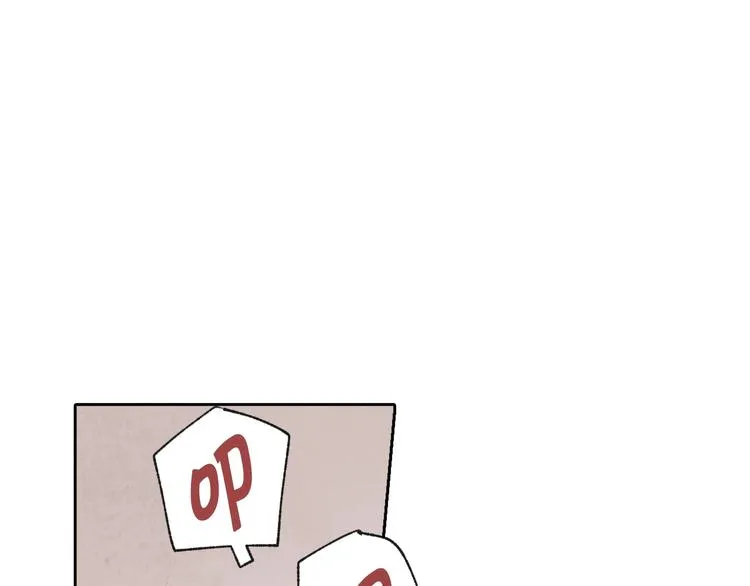 第6话 偷宝石计划 第102页