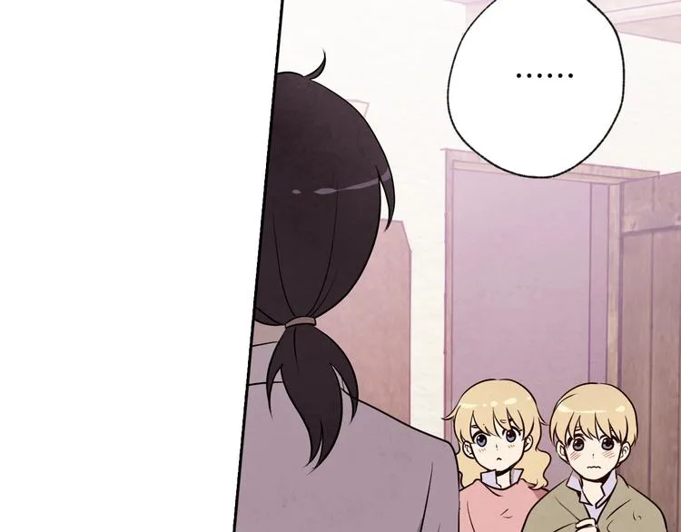 第6话 偷宝石计划 第105页