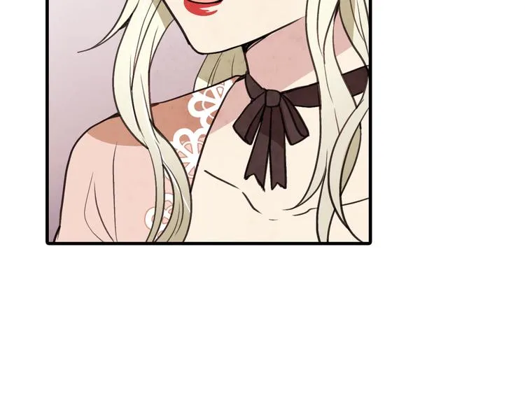 第43话 这便是我的魅力 第66页