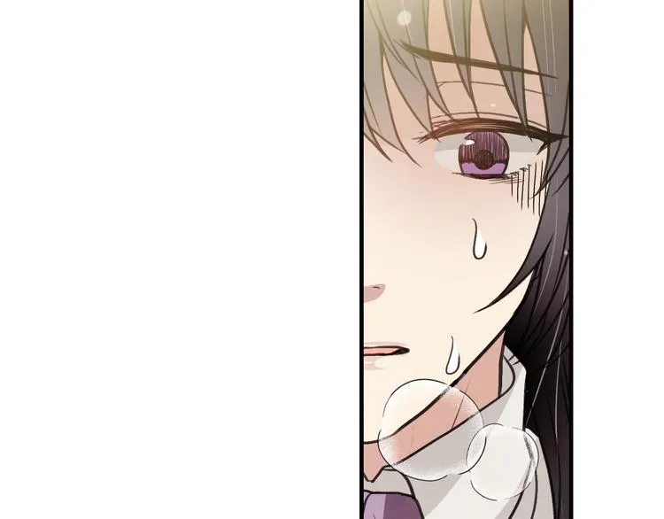 第43话 这便是我的魅力 第81页