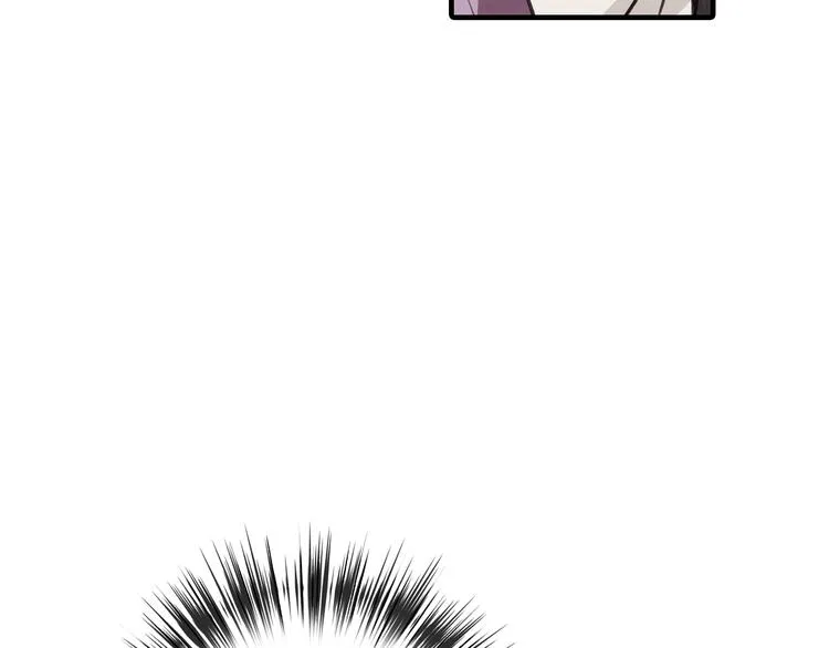 第43话 这便是我的魅力 第82页