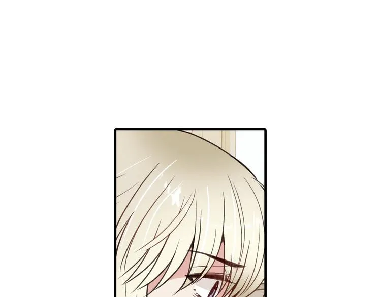 第43话 这便是我的魅力 第96页