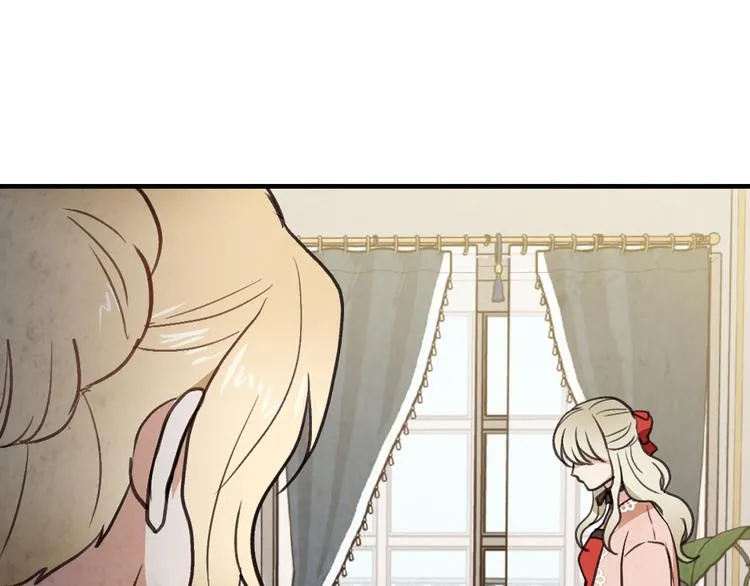 第43话 这便是我的魅力 第103页