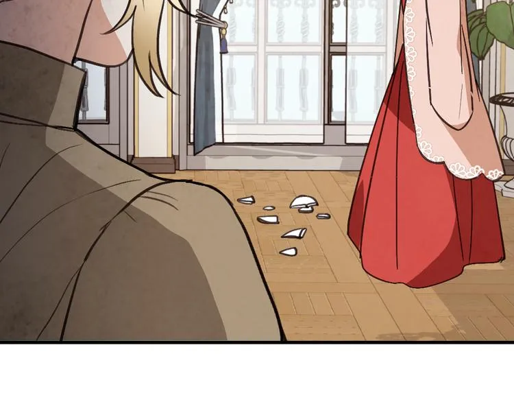 第43话 这便是我的魅力 第104页