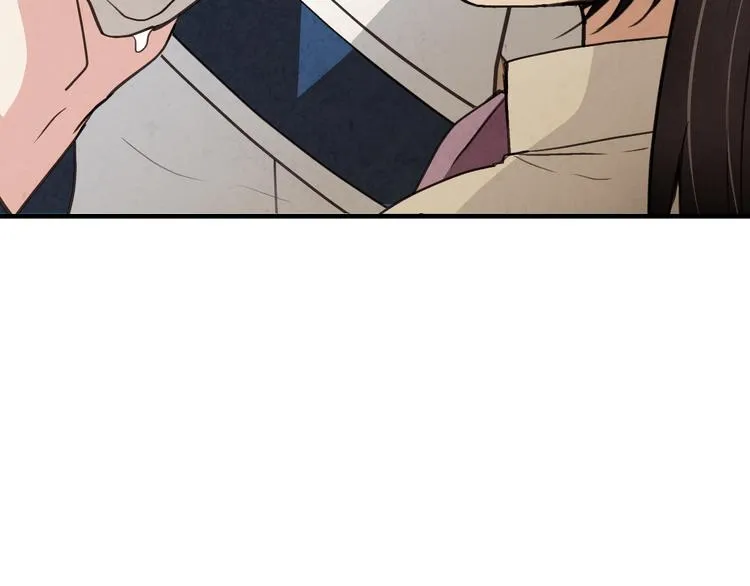 第43话 这便是我的魅力 第119页
