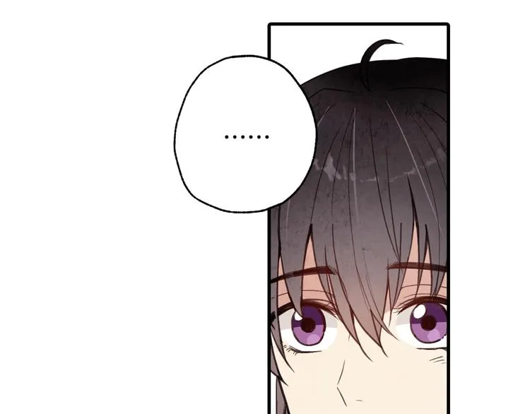 第43话 这便是我的魅力 第131页
