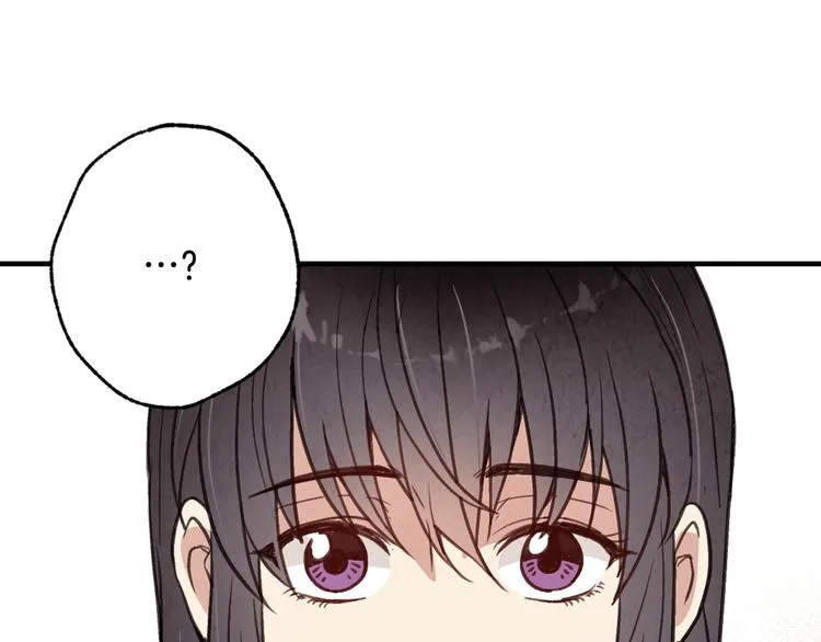 第43话 这便是我的魅力 第142页