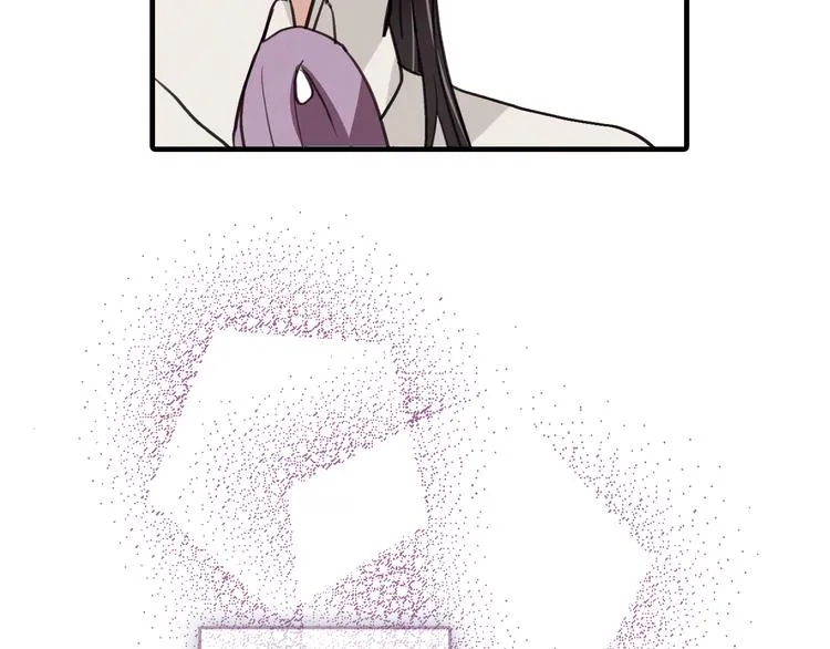 第43话 这便是我的魅力 第156页