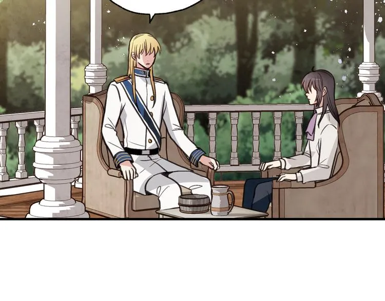 第43话 这便是我的魅力 第160页
