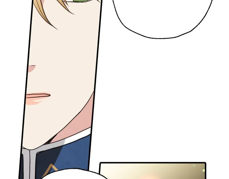 第43话 这便是我的魅力 第173页