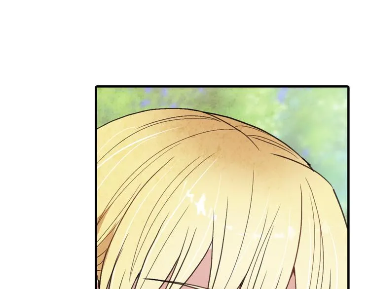 第43话 这便是我的魅力 第183页