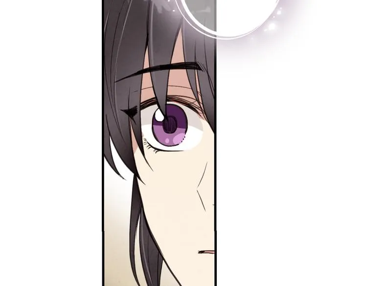 第43话 这便是我的魅力 第186页