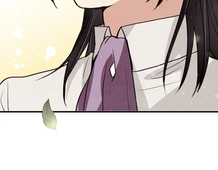 第43话 这便是我的魅力 第195页