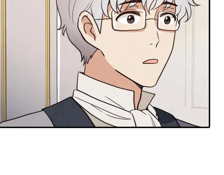 第44话 温特公爵夫人登场 第15页