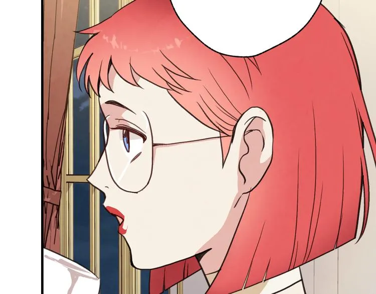 第44话 温特公爵夫人登场 第17页