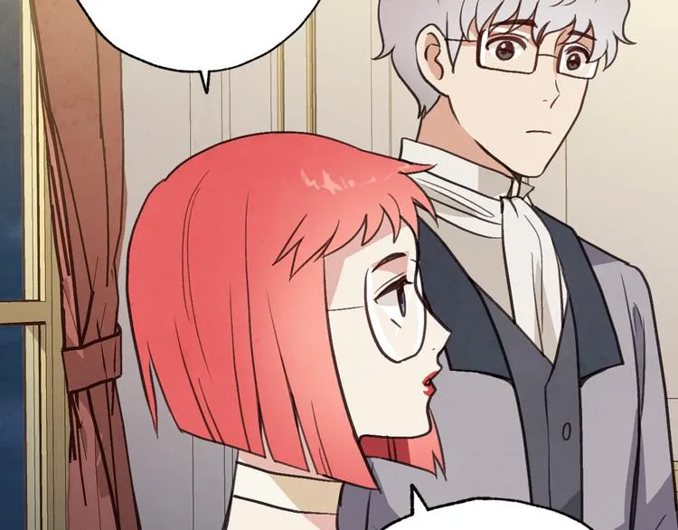 第44话 温特公爵夫人登场 第32页