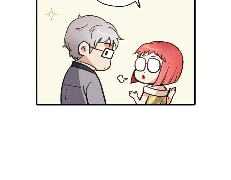 第44话 温特公爵夫人登场 第36页