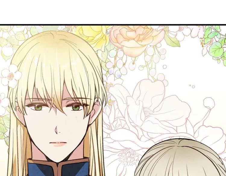 第44话 温特公爵夫人登场 第46页