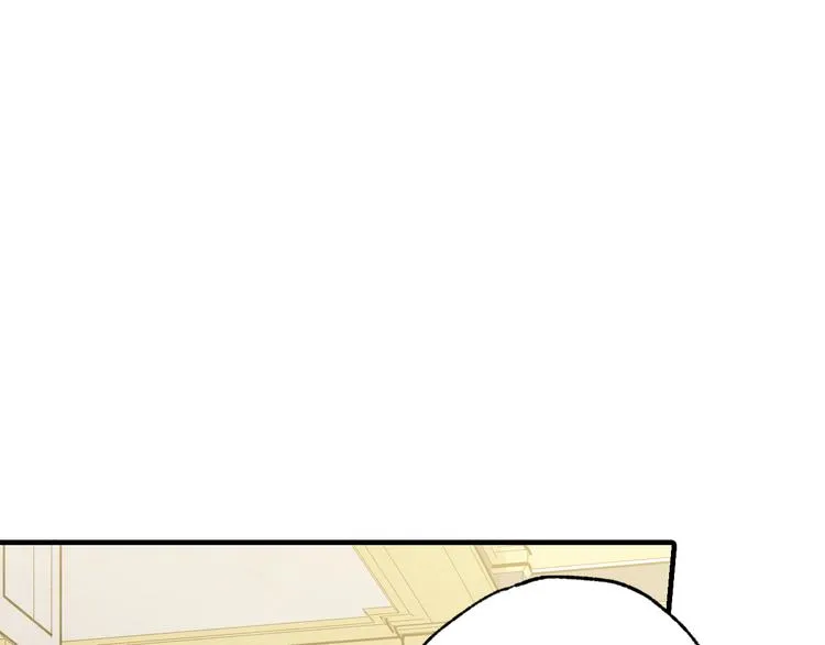 第44话 温特公爵夫人登场 第63页