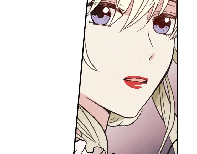 第44话 温特公爵夫人登场 第67页