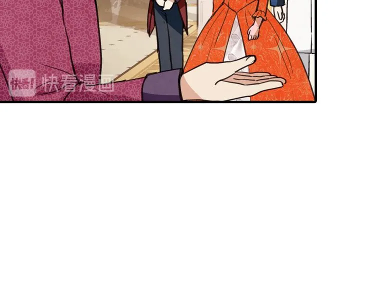 第44话 温特公爵夫人登场 第88页