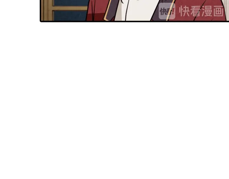 第44话 温特公爵夫人登场 第118页
