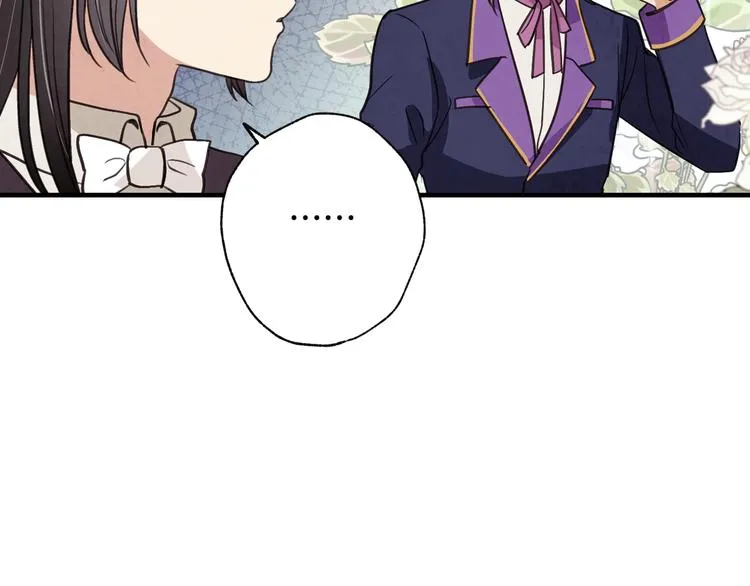 第44话 温特公爵夫人登场 第128页
