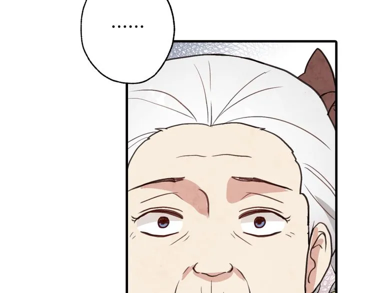 第44话 温特公爵夫人登场 第144页