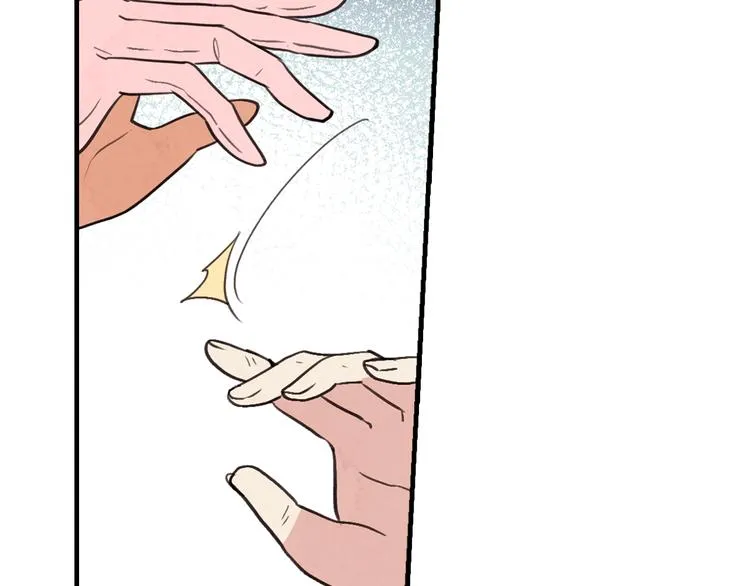 第44话 温特公爵夫人登场 第152页